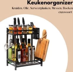 Pazzo Goods - Keuken Organizer - Keukenrek - Zwart - Metaal - 2 Laags - Multifunctioneel - Zwart - -Kruideniers Winkel 1200x1181 1
