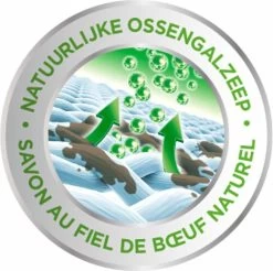 Dr. Beckmann Ossengalzeep Vloeibaar 500 Ml 10 Dr. Beckmann Ossengalzeep Vloeibaar 500 Ml -Kruideniers Winkel 1200x1194