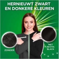 Ariel All In 1 Wasmiddel Pods - Wascapsules - +Revitablack - Voordeelverpakking 3 X 35 Wasbeurten -Kruideniers Winkel 1200x1197