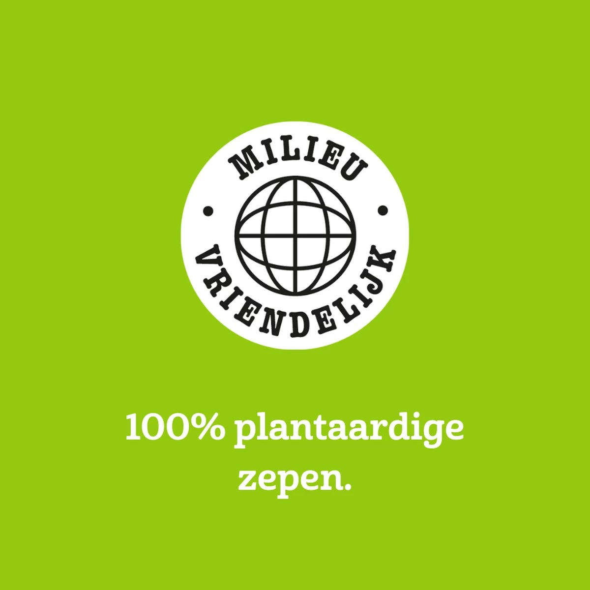 Marcel's Green Soap Wasmiddel Vanille & Katoen - 19 Wasbeurten - 1 Liter - Palmolievrij 8 Marcel's Green Soap Wasmiddel Vanille & Katoen - 19 Wasbeurten - 1 Liter - Palmolievrij - Afbeelding 6