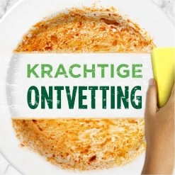 Dreft Natuurlijke Geur - Afwasmiddel - Lavendel & Rozemarijn - Ondersteboven Fles - Voordeelverpakking 8 X 370 Ml -Kruideniers Winkel 1200x1200 743