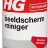 HG Beeldschermreiniger - 125ml - Absoluut Streeploos - Geschikt Voor Alle Schermen 2 HG Beeldschermreiniger - 125ml - Absoluut Streeploos - Geschikt Voor Alle Schermen -Kruideniers Winkel 235x1200