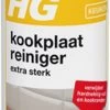 HG Keramische Kookplaatreiniger Intensief - 250 Ml - 2 Stuks ! -Kruideniers Winkel 278x1200
