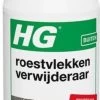 HG Roestvlekken Verwijderaar - 500ml - Veilig In Gebruik - Voor Alle Natuursteensoorten, Alle Houtsoorten, Keramische Tegels, Dakpannen - -Kruideniers Winkel 329x1200