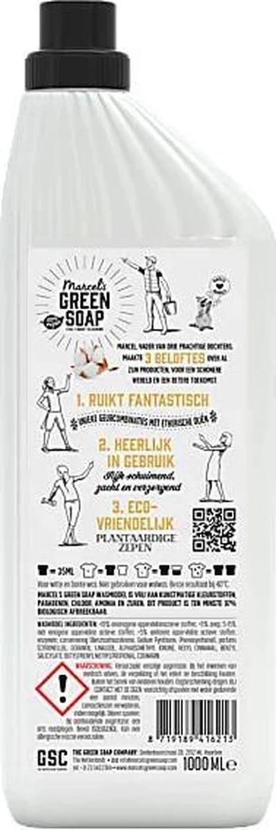 Marcel's Green Soap Wasmiddel Vanille & Katoen - 19 Wasbeurten - 1 Liter - Palmolievrij 10 Marcel's Green Soap Wasmiddel Vanille & Katoen - 19 Wasbeurten - 1 Liter - Palmolievrij - Afbeelding 8