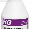 HG Zweetvlekkenverwijderaar - 250ml - Effectief Tegen Zweet- En Deodorantvlekken - Geschikt Voor Wit En Gekleurd Textiel -Kruideniers Winkel 446x1200