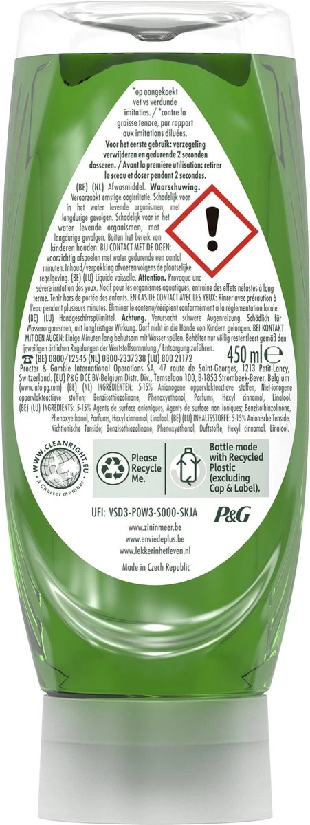 Dreft MaxPower - Vloeibaar Afwasmiddel - Voordeelverpakking 8 X 450 Ml 12 Dreft MaxPower - Vloeibaar Afwasmiddel - Voordeelverpakking 8 X 450 Ml - Afbeelding 10