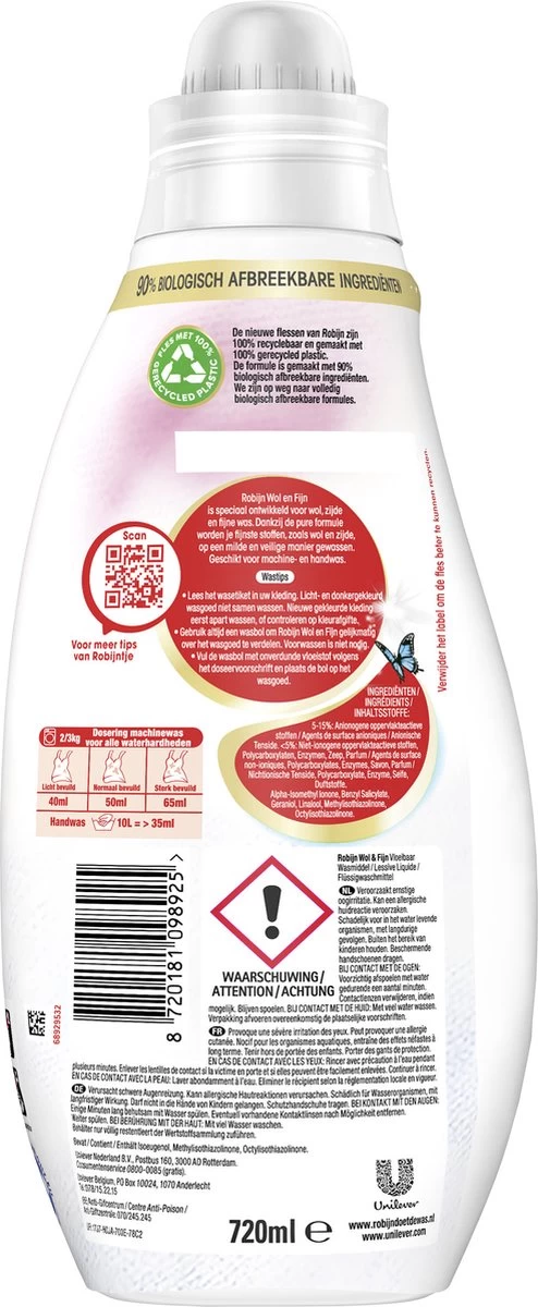 Robijn Specials Wol & Fijn Vloeibaar Wasmiddel 18 Wasbeurten 5 Robijn Specials Wol & Fijn Vloeibaar Wasmiddel 18 Wasbeurten - Afbeelding 3