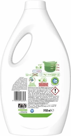 Ariel Vloeibaar Wasmiddel - +Ultra Détachant - Voordeelverpakking 5 X 39 Wasbeurten 10 Ariel Vloeibaar Wasmiddel - +Ultra Détachant - Voordeelverpakking 5 X 39 Wasbeurten -Kruideniers Winkel 629x1200